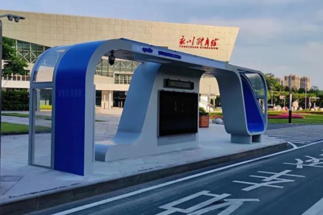 正先智慧公交站臺 打造城市公共出行新標(biāo)桿