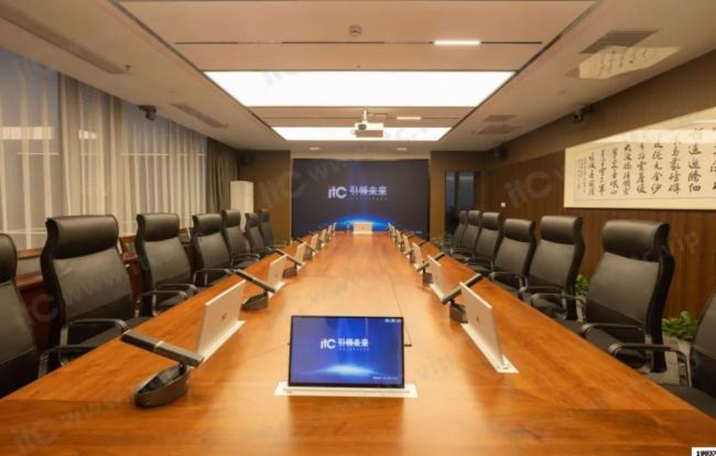 itc云會務、LED顯示屏、無紙化會議等多款系統(tǒng)助力江蘇某大型國企打造一站式智慧會議室