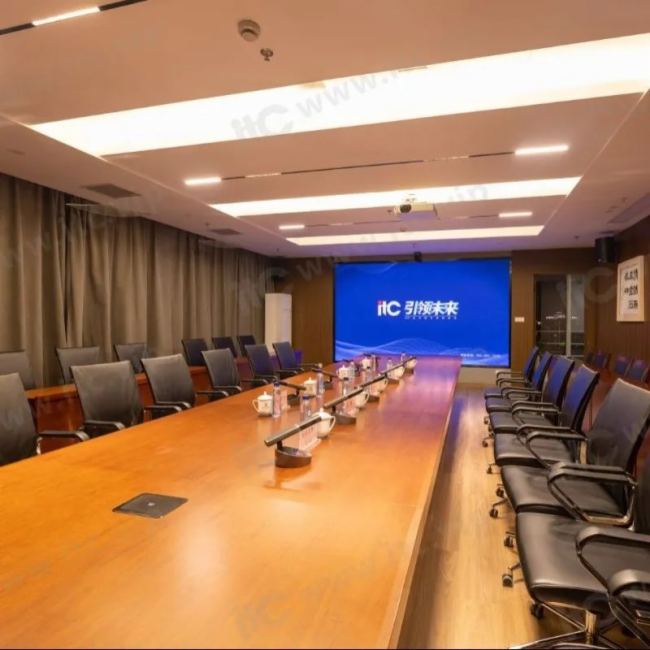 itc云會務、LED顯示屏、無紙化會議等多款系統(tǒng)助力江蘇某大型國企打造一站式智慧會議室