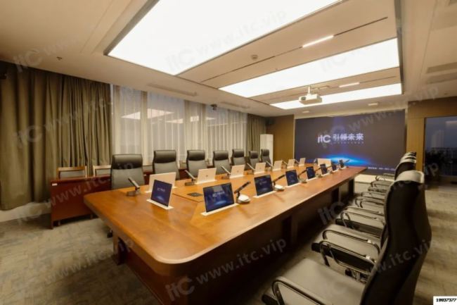 itc云會務、LED顯示屏、無紙化會議等多款系統(tǒng)助力江蘇某大型國企打造一站式智慧會議室