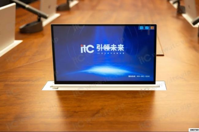 itc云會務、LED顯示屏、無紙化會議等多款系統(tǒng)助力江蘇某大型國企打造一站式智慧會議室
