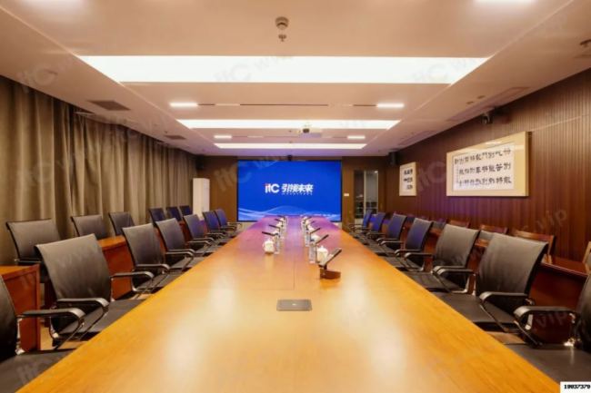 itc云會務、LED顯示屏、無紙化會議等多款系統(tǒng)助力江蘇某大型國企打造一站式智慧會議室