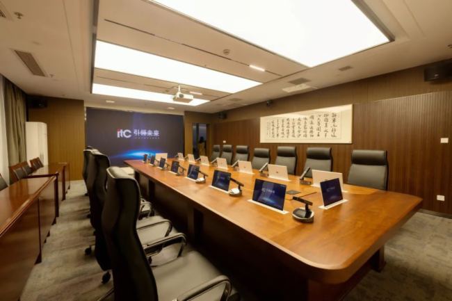 itc云會務、LED顯示屏、無紙化會議等多款系統(tǒng)助力江蘇某大型國企打造一站式智慧會議室