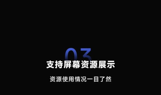 諾瓦星云C5 Pro+D32 | 光影大師 全面煥新