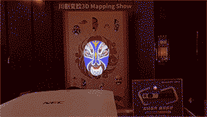 聚力同行 共譜新篇｜2024年SHARP/NEC渠道大會圓滿召開