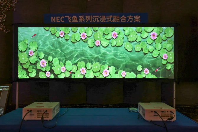 聚力同行 共譜新篇｜2024年SHARP/NEC渠道大會圓滿召開