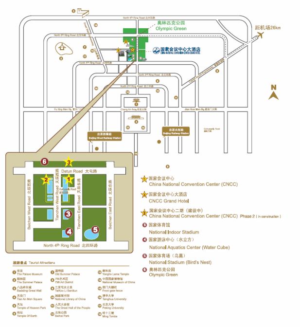 ؽݻ\ӵ61ЇߵȽ[չͱ InfoComm China 2024չʢe