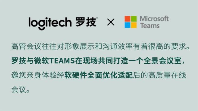 _չInfoComm(sh)5죡