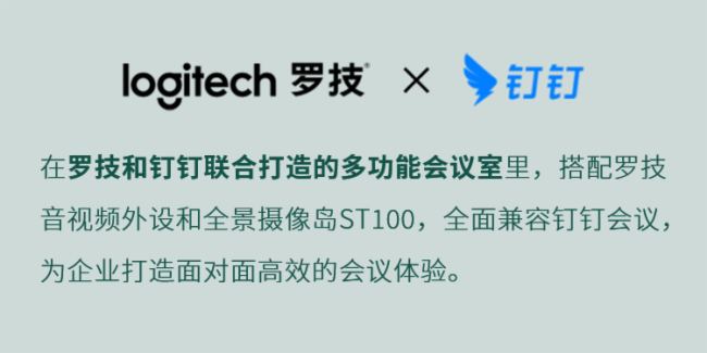 _չInfoComm(sh)5죡
