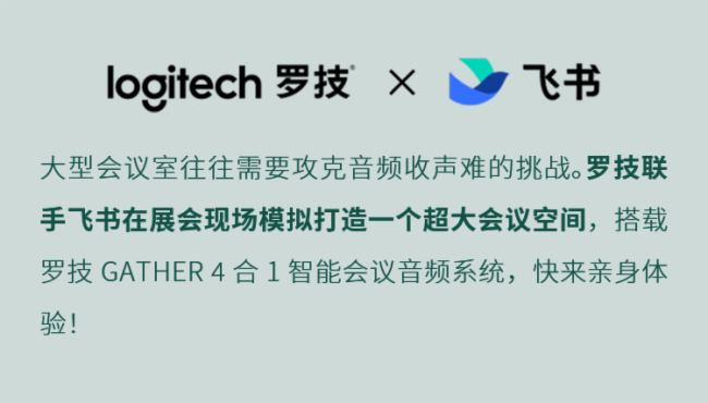 _չInfoComm(sh)5죡
