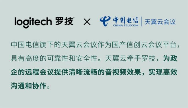 _չInfoComm(sh)5죡