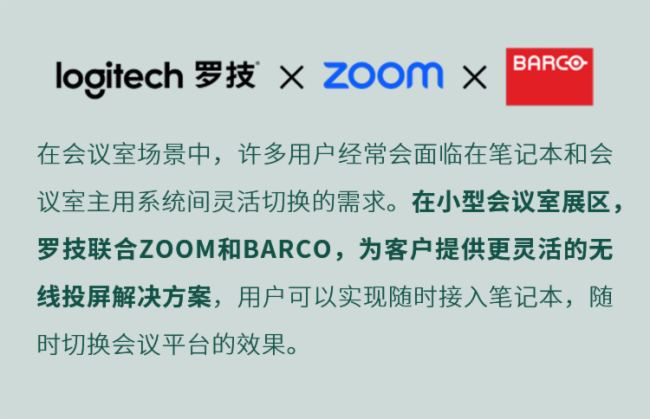 _չInfoComm(sh)5죡
