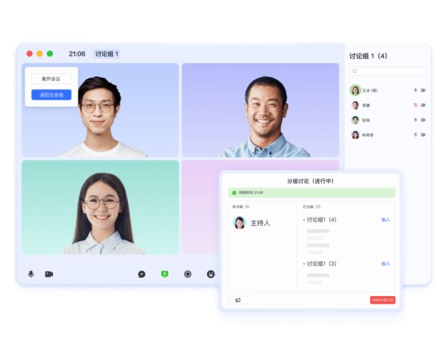 _չInfoComm(sh)5죡