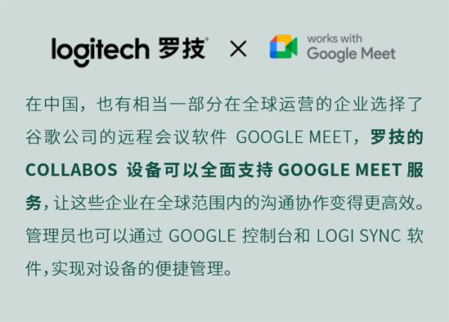 _չInfoComm(sh)5죡