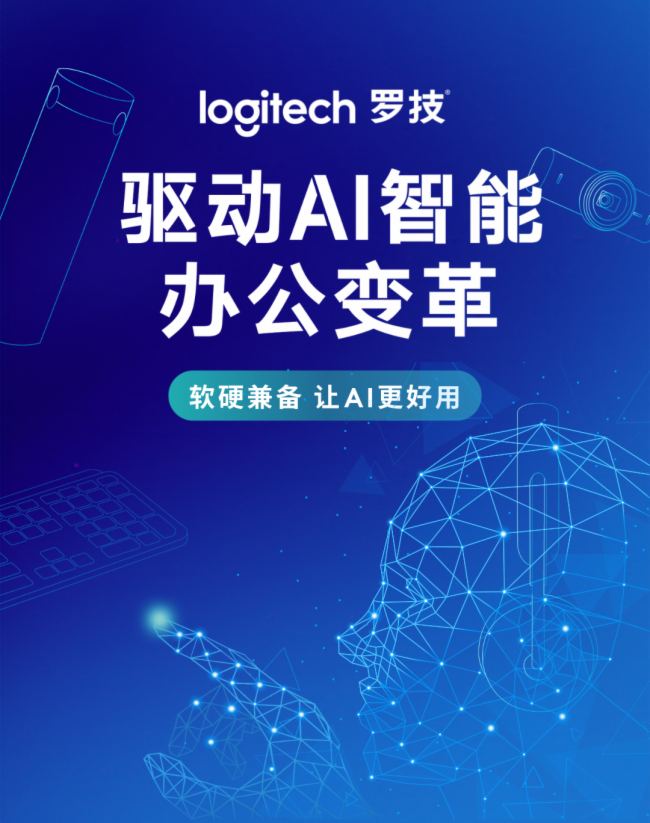 _չInfoComm(sh)5죡