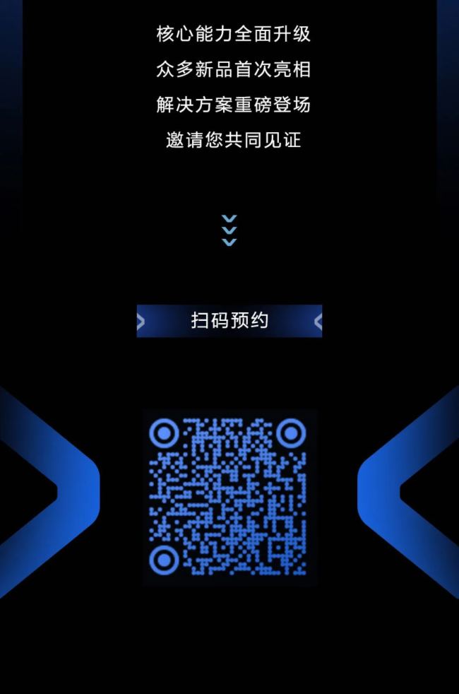 ҕԴɷMAXHUB 2024ƷuһAs^