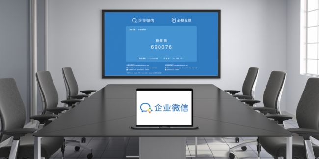 ؽݻyǻ۽ҡǻk΢ͶŰlںϵȽQ౱InfoComm China