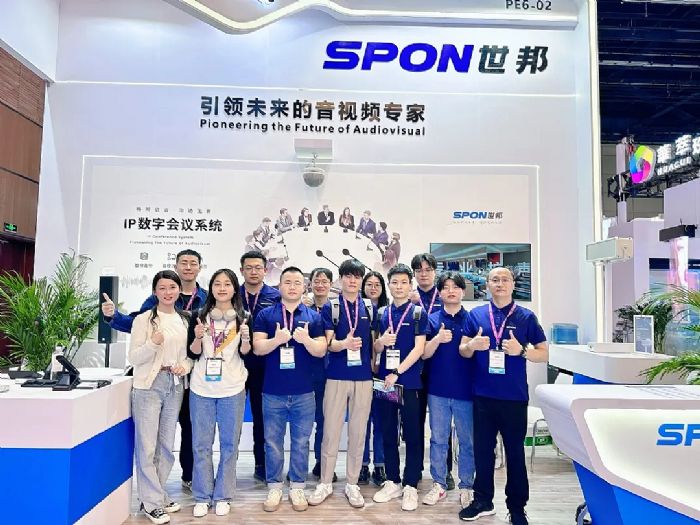 InfoComm China 科技盛會！世邦通信與您共啟視聽精彩