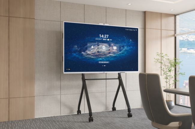 itc多款系統(tǒng)產(chǎn)品北京InfoComm China 2024展實力圈粉！