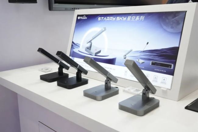  InfoComm China 2024 AMĻHUAINAȡչ