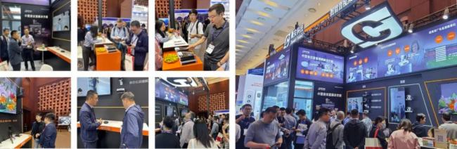 Чҕ (tng) | ƼInfoComm China 2024 ʻ