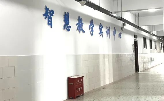 斬獲多項教學技能競賽大獎！銳取微格訓練室助力長沙師范學院高素質教育專業人才培養