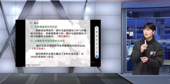 斬獲多項教學技能競賽大獎！銳取微格訓練室助力長沙師范學院高素質教育專業人才培養