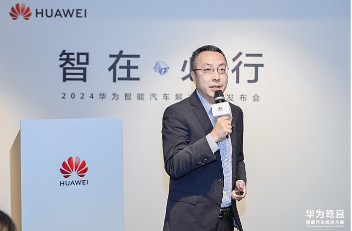 極米科技攜智能座艙投影解決方案亮相華為智能座艙論壇