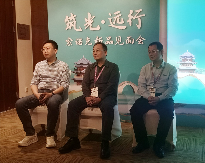 應(yīng)對(duì)投影市場(chǎng)變化 索諾克的華麗“變身”