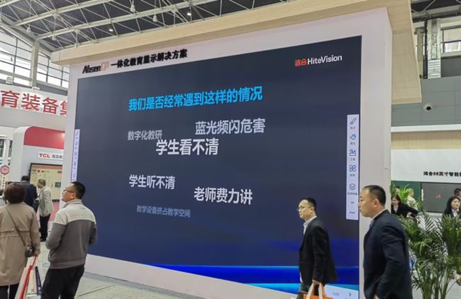 見證品牌力量！艾比森4月大事件精彩回顧