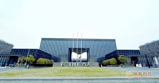 佳聯為方太理想城酒店打造全新音頻體驗