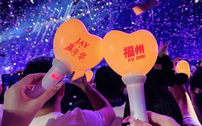 一路生花！聯(lián)誠(chéng)發(fā)大屏激發(fā)文旅演藝新活力！