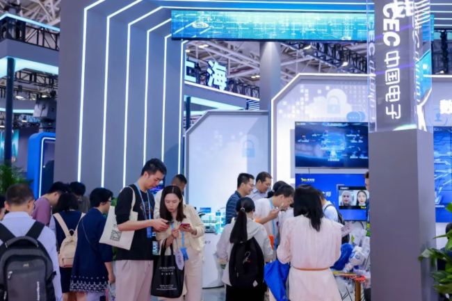 數字賦能，發展新質生產力！飛利浦商顯亮相第七屆數字中國建設峰會！