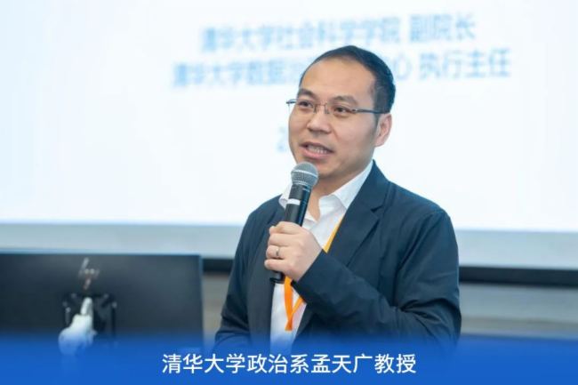 飛利浦商顯受邀參加大灣區智慧城市一體化論壇，共探未來發展新路徑