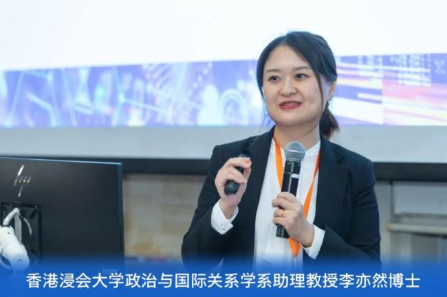 飛利浦商顯受邀參加大灣區智慧城市一體化論壇，共探未來發展新路徑