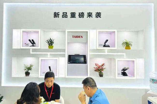 科技賦能，智慧啟航 | TAIDEN亮相2024廣州國際專業燈光、音響展覽會