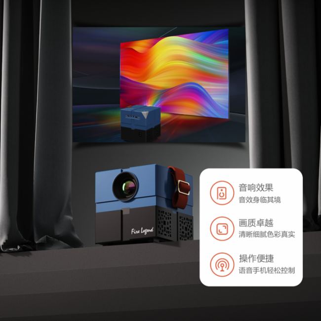 建碁AOPEN全新便攜式智能投影儀QH12a震撼上市！