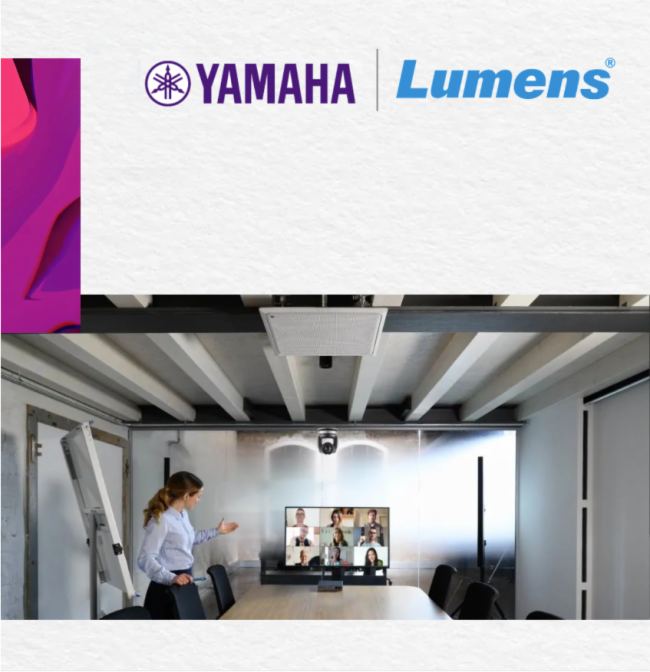會議協作系統新方向-YAMAHA x Lumens聯合直播預告！