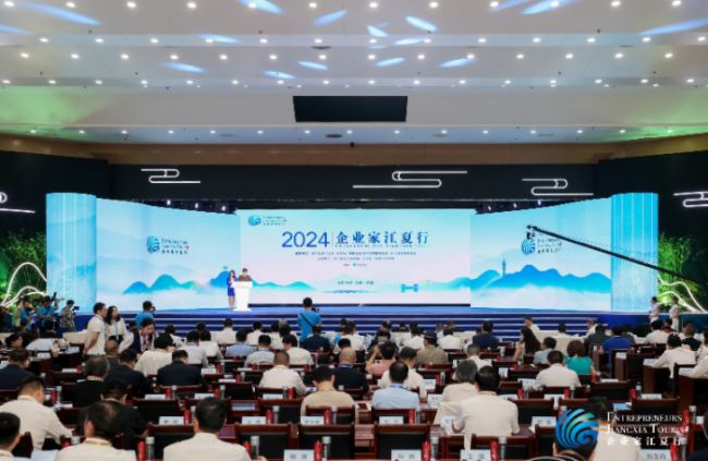 視源股份榮登“中國產業領軍企業2024”榜單 彰顯數字化轉型先鋒實力