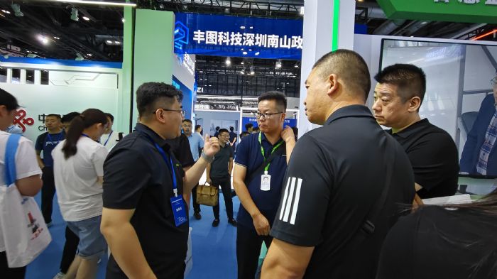 天地偉業受邀出席2024政法智能化建設技術裝備及成果展
