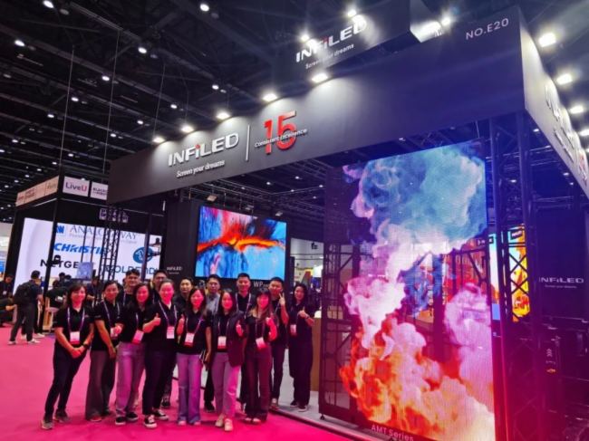 視爵光旭閃耀Infocomm Asia 2024！四大前沿解決方案精彩亮相