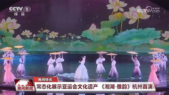 洲明助力中國首部亞運遺產數智湖景演藝秀《湘湖·雅韻》，打造強科技文旅新場景