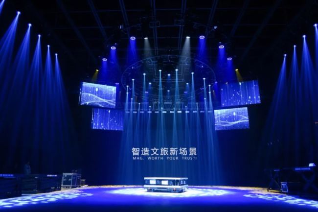 技術創新引領，明和光電獲“長沙市文化裝備技術創新中心”認定