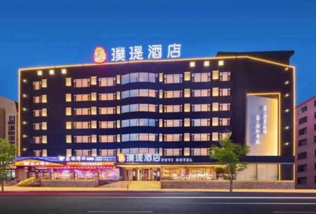 創(chuàng)維商用 | 你知道酒店電視也可以專業(yè)定制嗎？