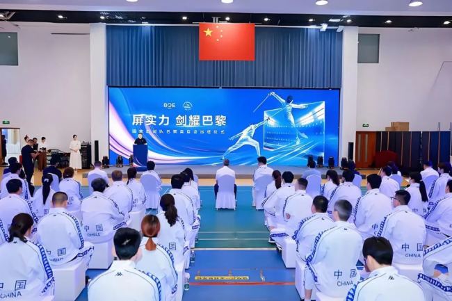 LED顯示屏在巴黎奧運會開幕式上大放異彩