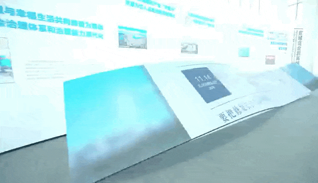 聯(lián)建光電點(diǎn)亮武漢新城：千平LED巨幕演繹科技與藝術(shù)新篇章
