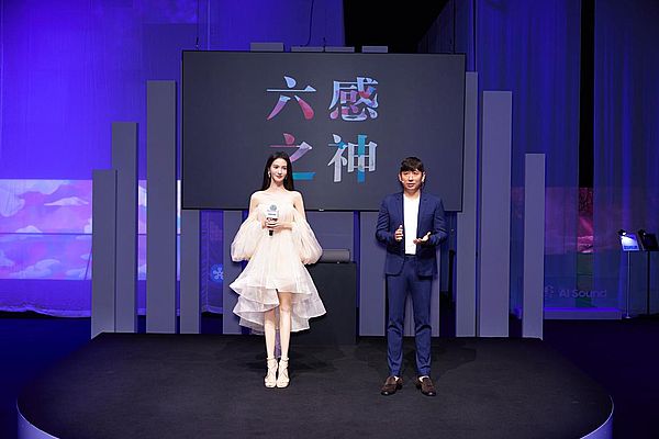 三星發(fā)布絢幕激光投影儀LPU9D與LPU7D 六感打造用戶新體驗(yàn)