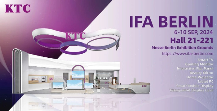 康冠科技 | IFA BERLIN 2024 展會前瞻