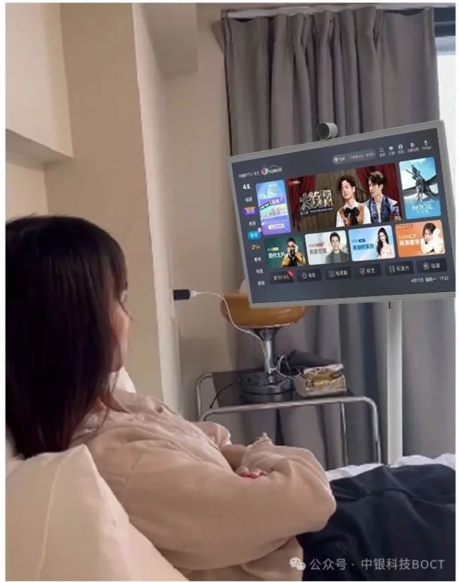 智能陪伴 |中銀閨蜜機(jī)長久續(xù)航，可移動的多元化智慧屏
