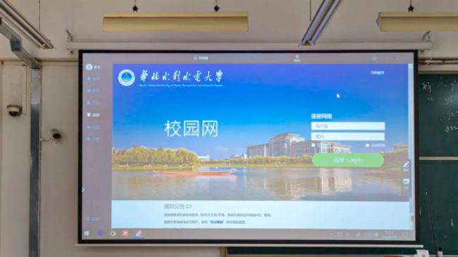 百余臺海信商用顯示激光工程投影機入駐華北水利水電大學